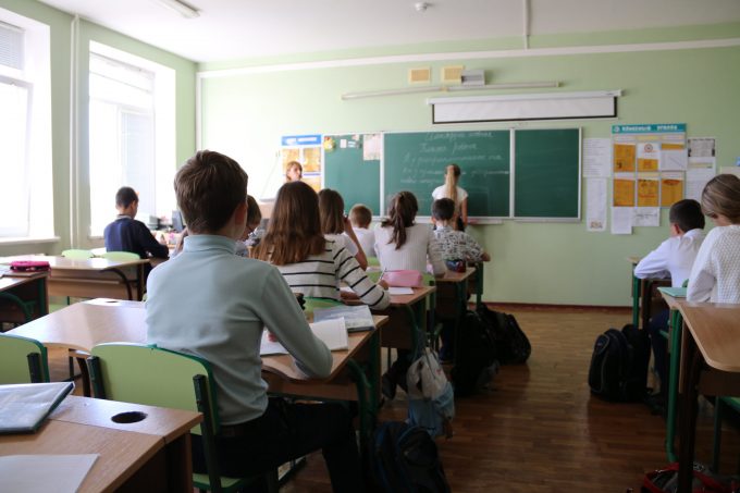 Школа в России