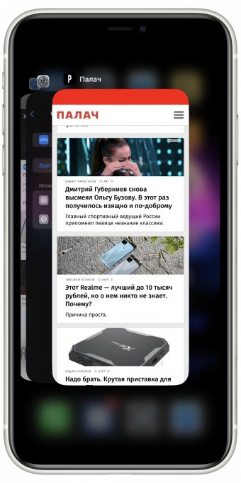 команды iphone скрипты ios 14. ivborw0kggoaaaansuheugaaagaaafqcayaaabrxxu3aaaacxbiwxmaaastaaaleweampwyaaaj8wluwhrytuw6y29tlmfkb2jl 1. команды iphone скрипты ios 14 фото. команды iphone скрипты ios 14-ivborw0kggoaaaansuheugaaagaaafqcayaaabrxxu3aaaacxbiwxmaaastaaaleweampwyaaaj8wluwhrytuw6y29tlmfkb2jl 1. картинка команды iphone скрипты ios 14. картинка ivborw0kggoaaaansuheugaaagaaafqcayaaabrxxu3aaaacxbiwxmaaastaaaleweampwyaaaj8wluwhrytuw6y29tlmfkb2jl 1. «Быстрые команды» помогают автоматизировать повседневные задачи. Например, можно создать быструю команду «Пора на серфинг», которая соберет информацию о прибойных волнах, выдаст предполагаемое время прибытия на пляж и запустит плейлист с музыкой для серфинга.