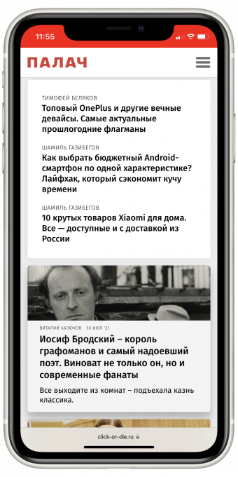 команды iphone скрипты ios 14. ivborw0kggoaaaansuheugaaagaaafqcayaaabrxxu3aaaacxbiwxmaaastaaaleweampwyaaaj8wluwhrytuw6y29tlmfkb2jl. команды iphone скрипты ios 14 фото. команды iphone скрипты ios 14-ivborw0kggoaaaansuheugaaagaaafqcayaaabrxxu3aaaacxbiwxmaaastaaaleweampwyaaaj8wluwhrytuw6y29tlmfkb2jl. картинка команды iphone скрипты ios 14. картинка ivborw0kggoaaaansuheugaaagaaafqcayaaabrxxu3aaaacxbiwxmaaastaaaleweampwyaaaj8wluwhrytuw6y29tlmfkb2jl. «Быстрые команды» помогают автоматизировать повседневные задачи. Например, можно создать быструю команду «Пора на серфинг», которая соберет информацию о прибойных волнах, выдаст предполагаемое время прибытия на пляж и запустит плейлист с музыкой для серфинга.