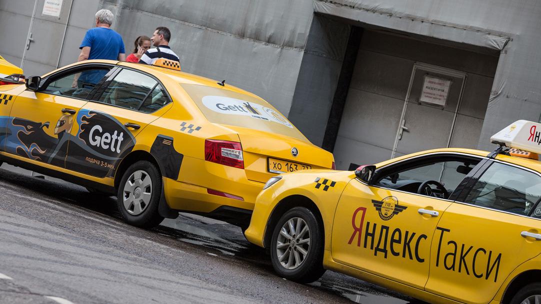 Пассажир со своим креслом яндекс такси