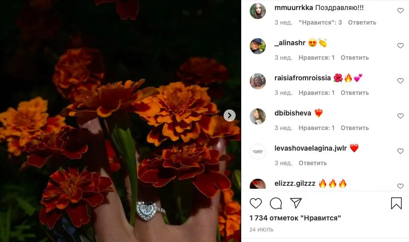 Куда пропал Оксимирон? Его интересует девушка, а не новый