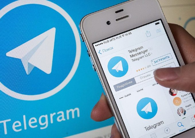 Telegram, телеграм, телеграм-каналы