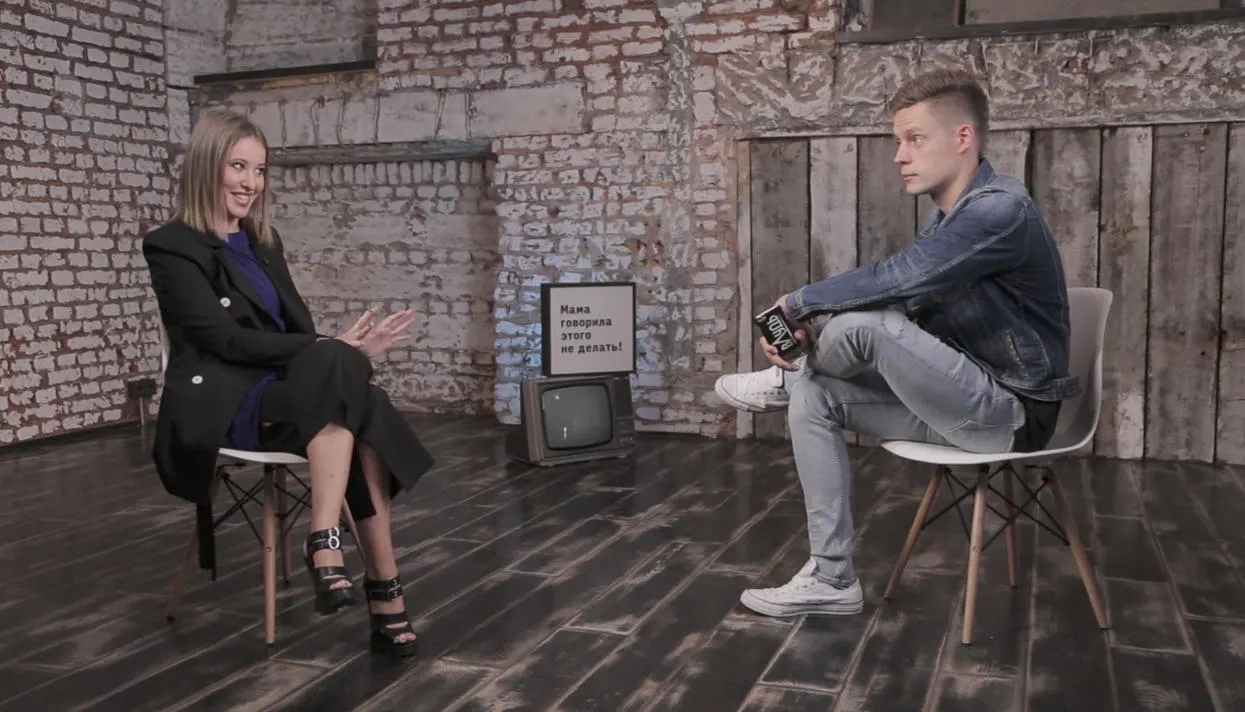 Дудь проиграл Ксении Собчак. Пора это признать