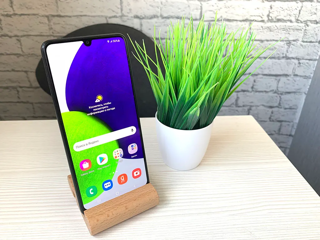 Смартфон Samsung Galaxy A22