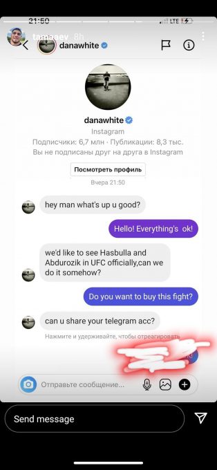 улыбайся тебе так идет хасбик. Смотреть фото улыбайся тебе так идет хасбик. Смотреть картинку улыбайся тебе так идет хасбик. Картинка про улыбайся тебе так идет хасбик. Фото улыбайся тебе так идет хасбик