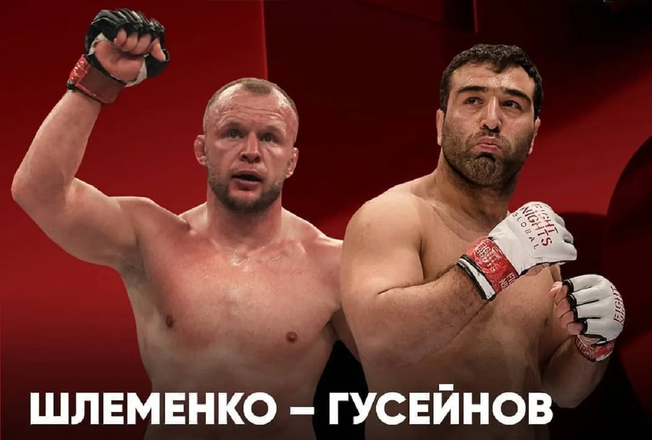 Где смотреть бой Шлеменко – Гусейнов? Хабиб создал сервис для бесплатных трансляций