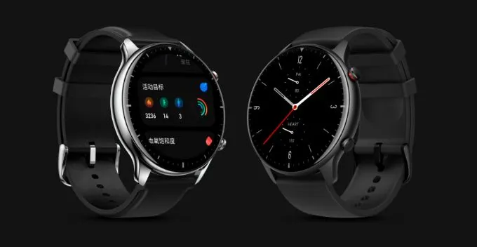 Amazfit GTR 2 Sport