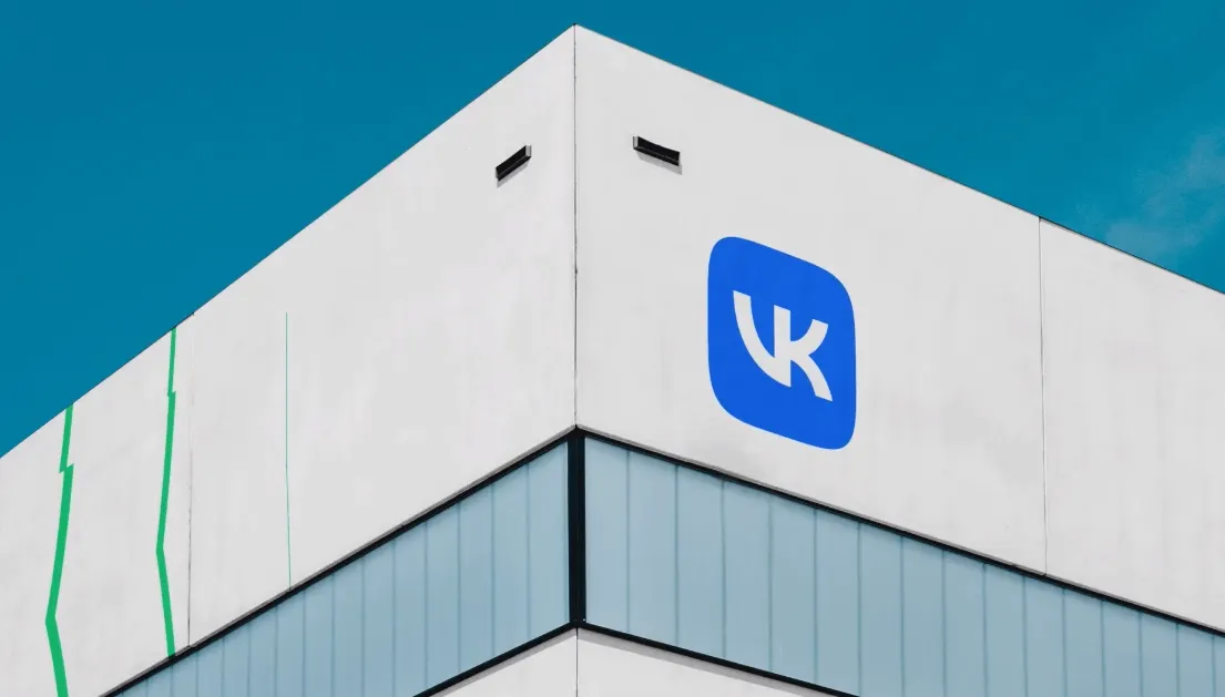 «Валерий Карпин принял решение переименоваться в VK». Mail.ru Group теперь называется VK