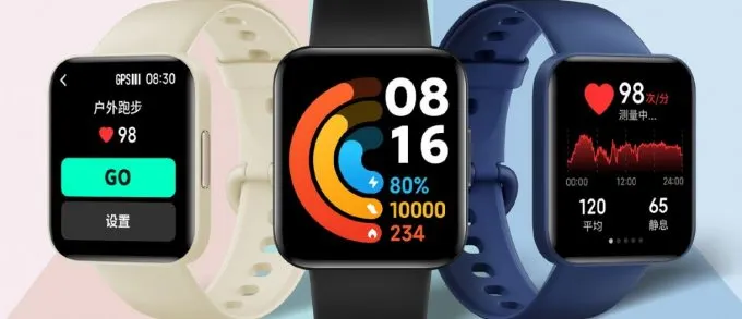 Redmi Watch 2 Lite