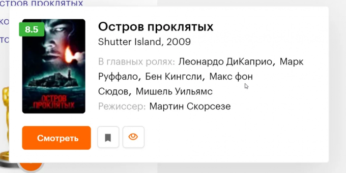 Last fm что это за программа. Смотреть фото Last fm что это за программа. Смотреть картинку Last fm что это за программа. Картинка про Last fm что это за программа. Фото Last fm что это за программа