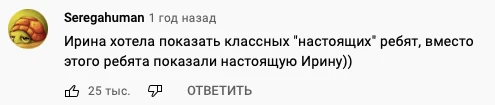 бар в большом городе кто ведущая. Смотреть фото бар в большом городе кто ведущая. Смотреть картинку бар в большом городе кто ведущая. Картинка про бар в большом городе кто ведущая. Фото бар в большом городе кто ведущая