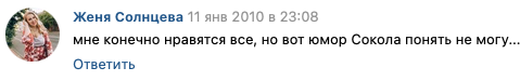 американские актеры в камеди клаб. snimok ekrana 2021 10 16 v 03.43.08 1. американские актеры в камеди клаб фото. американские актеры в камеди клаб-snimok ekrana 2021 10 16 v 03.43.08 1. картинка американские актеры в камеди клаб. картинка snimok ekrana 2021 10 16 v 03.43.08 1.