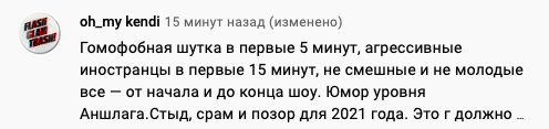 что плохого в суперлиге. Смотреть фото что плохого в суперлиге. Смотреть картинку что плохого в суперлиге. Картинка про что плохого в суперлиге. Фото что плохого в суперлиге