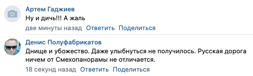 что плохого в суперлиге. Смотреть фото что плохого в суперлиге. Смотреть картинку что плохого в суперлиге. Картинка про что плохого в суперлиге. Фото что плохого в суперлиге