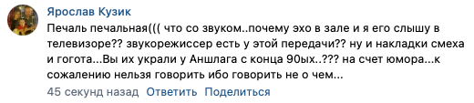 что плохого в суперлиге. Смотреть фото что плохого в суперлиге. Смотреть картинку что плохого в суперлиге. Картинка про что плохого в суперлиге. Фото что плохого в суперлиге
