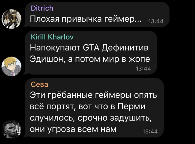 зачем волк гонялся за зайцем в ну погоди. Смотреть фото зачем волк гонялся за зайцем в ну погоди. Смотреть картинку зачем волк гонялся за зайцем в ну погоди. Картинка про зачем волк гонялся за зайцем в ну погоди. Фото зачем волк гонялся за зайцем в ну погоди