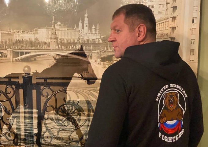 что случилось с александром емельяненко почему он так плохо выглядит. Смотреть фото что случилось с александром емельяненко почему он так плохо выглядит. Смотреть картинку что случилось с александром емельяненко почему он так плохо выглядит. Картинка про что случилось с александром емельяненко почему он так плохо выглядит. Фото что случилось с александром емельяненко почему он так плохо выглядит