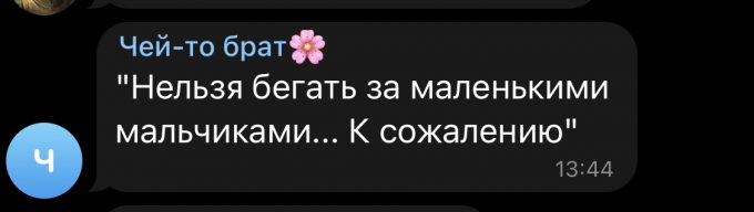 зачем волк гонялся за зайцем в ну погоди. Смотреть фото зачем волк гонялся за зайцем в ну погоди. Смотреть картинку зачем волк гонялся за зайцем в ну погоди. Картинка про зачем волк гонялся за зайцем в ну погоди. Фото зачем волк гонялся за зайцем в ну погоди