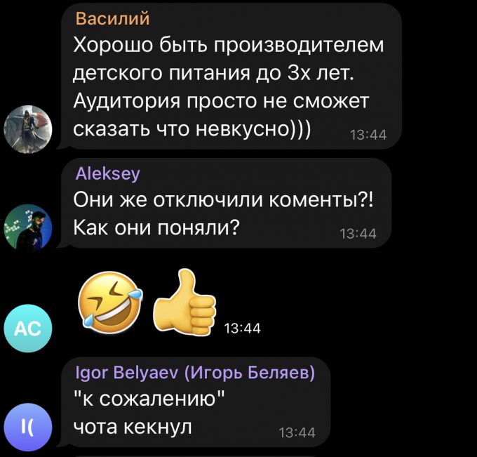 зачем волк гонялся за зайцем в ну погоди. Смотреть фото зачем волк гонялся за зайцем в ну погоди. Смотреть картинку зачем волк гонялся за зайцем в ну погоди. Картинка про зачем волк гонялся за зайцем в ну погоди. Фото зачем волк гонялся за зайцем в ну погоди