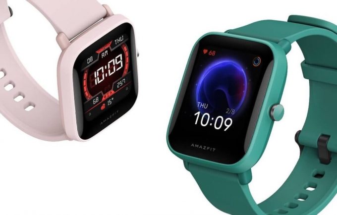 Amazfit Bip U