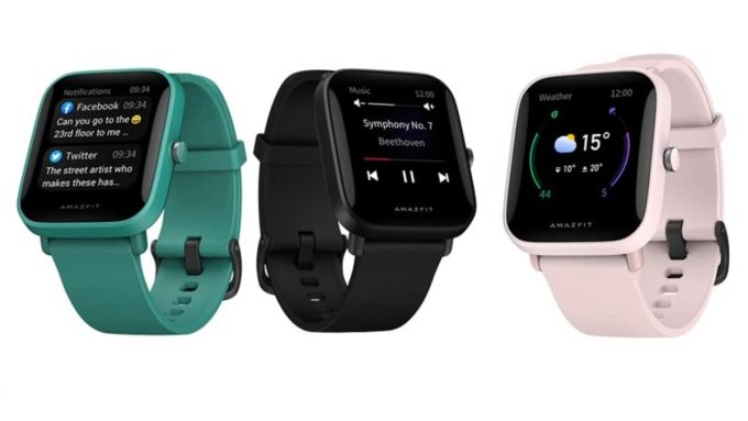 Amazfit Bip U