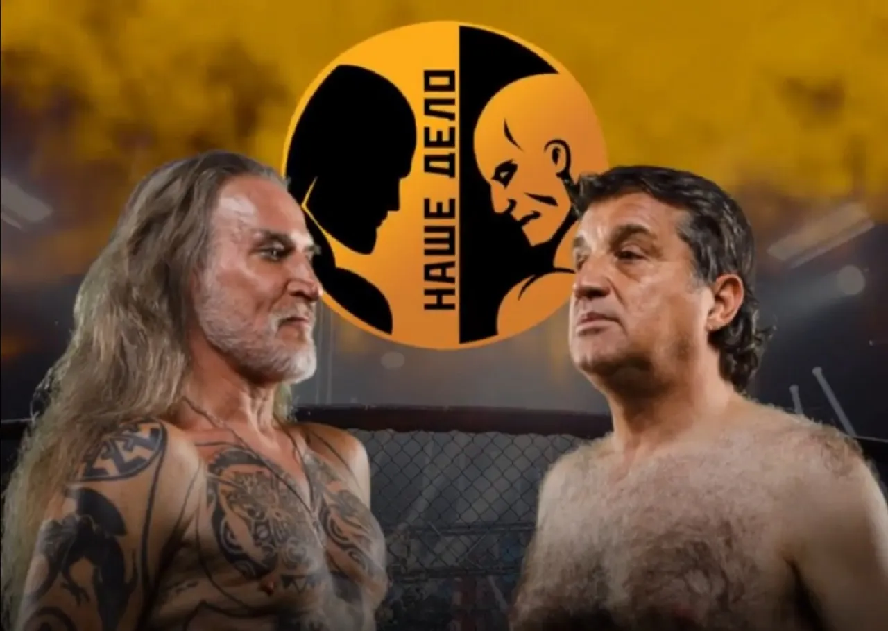 Никита Джигурда подрался с Отаром Кушанашвили. Бой закончился позорным нокаутом в первом раунде