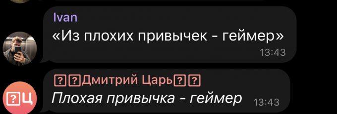 зачем волк гонялся за зайцем в ну погоди. Смотреть фото зачем волк гонялся за зайцем в ну погоди. Смотреть картинку зачем волк гонялся за зайцем в ну погоди. Картинка про зачем волк гонялся за зайцем в ну погоди. Фото зачем волк гонялся за зайцем в ну погоди