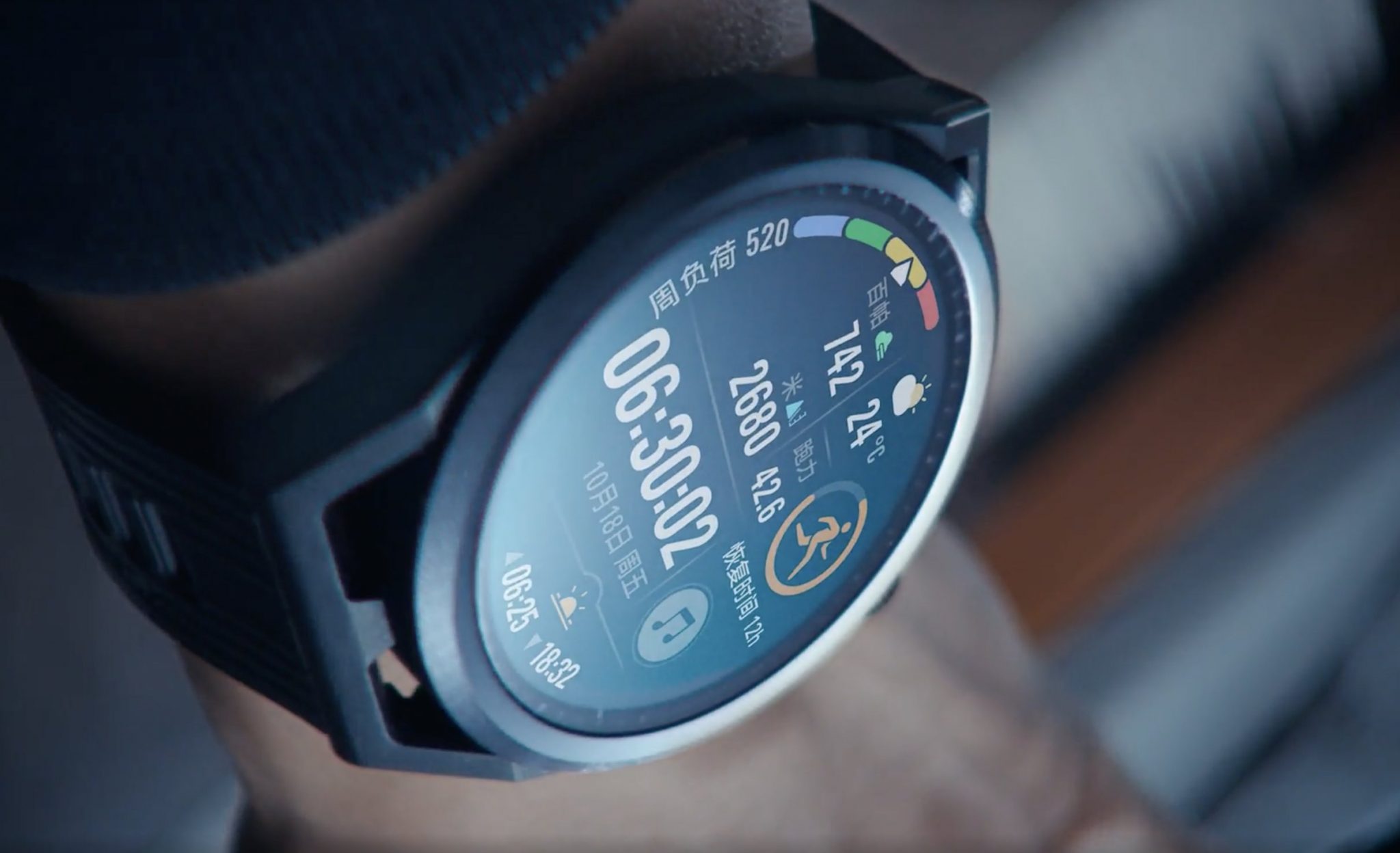 Huawei Watch GT Runner — топовый гаджет для спорта. Это смарт-часы с ...