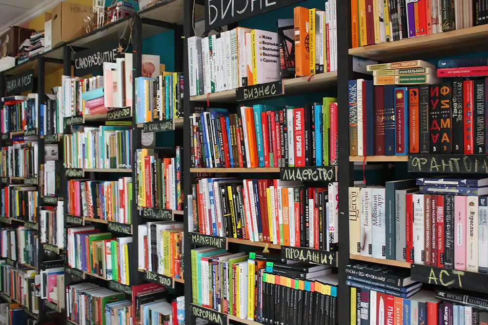 Ozon продавал книги по 140 рублей. Оказалось, это ошибка, но скандала уже не избежать