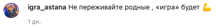 не ори на меня квн. snimok ekrana 2021 11 08 v 02.37.53. не ори на меня квн фото. не ори на меня квн-snimok ekrana 2021 11 08 v 02.37.53. картинка не ори на меня квн. картинка snimok ekrana 2021 11 08 v 02.37.53. 26 сентября стартовал новый проект канала ТНТ – шоу «Игра».