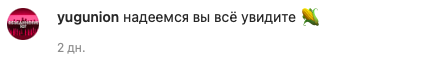 не ори на меня квн. snimok ekrana 2021 11 08 v 02.41.55. не ори на меня квн фото. не ори на меня квн-snimok ekrana 2021 11 08 v 02.41.55. картинка не ори на меня квн. картинка snimok ekrana 2021 11 08 v 02.41.55. 26 сентября стартовал новый проект канала ТНТ – шоу «Игра».