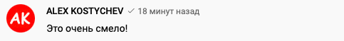 это лучше чем отлично. Смотреть фото это лучше чем отлично. Смотреть картинку это лучше чем отлично. Картинка про это лучше чем отлично. Фото это лучше чем отлично