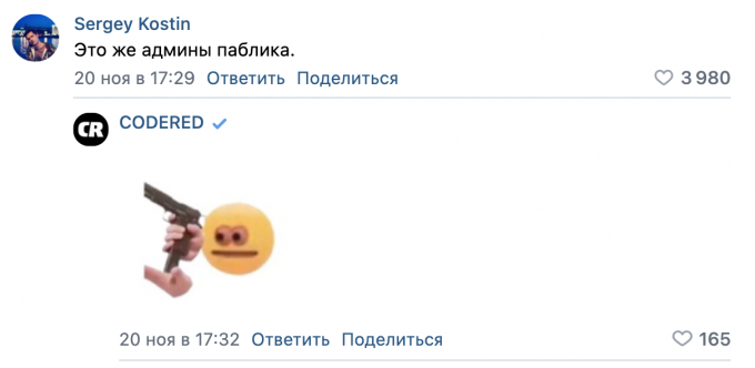 гомофобная семья это что. Смотреть фото гомофобная семья это что. Смотреть картинку гомофобная семья это что. Картинка про гомофобная семья это что. Фото гомофобная семья это что