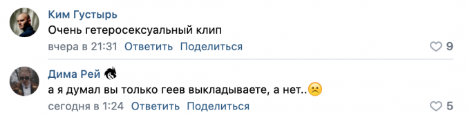 гомофобная семья это что. Смотреть фото гомофобная семья это что. Смотреть картинку гомофобная семья это что. Картинка про гомофобная семья это что. Фото гомофобная семья это что
