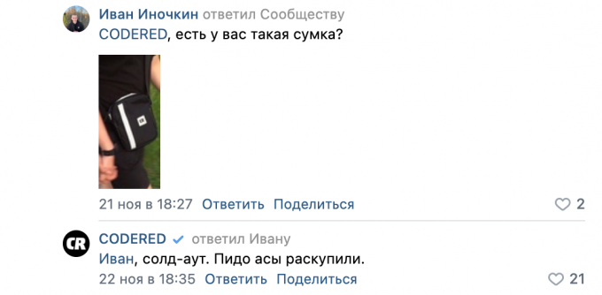 гомофобная семья это что. Смотреть фото гомофобная семья это что. Смотреть картинку гомофобная семья это что. Картинка про гомофобная семья это что. Фото гомофобная семья это что