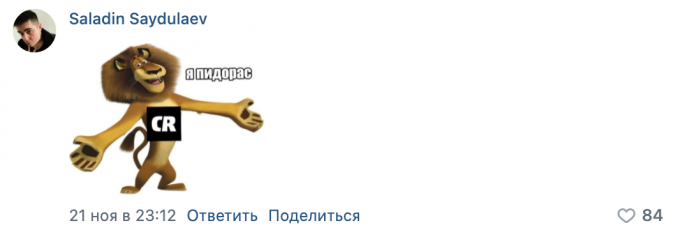 гомофобная семья это что. Смотреть фото гомофобная семья это что. Смотреть картинку гомофобная семья это что. Картинка про гомофобная семья это что. Фото гомофобная семья это что