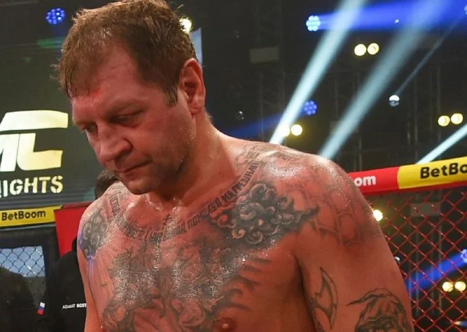Александр Емельяненко