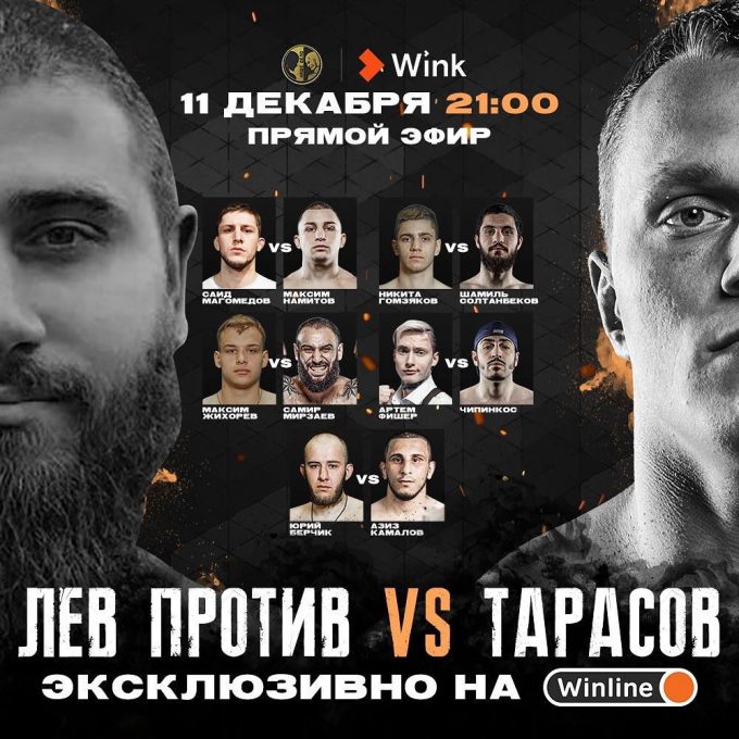 Что сейчас с тарасовым. Смотреть фото Что сейчас с тарасовым. Смотреть картинку Что сейчас с тарасовым. Картинка про Что сейчас с тарасовым. Фото Что сейчас с тарасовым