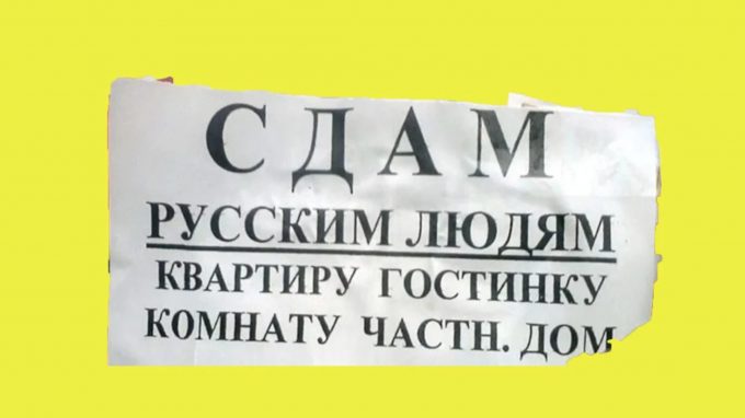 Только славянам что значит. Смотреть фото Только славянам что значит. Смотреть картинку Только славянам что значит. Картинка про Только славянам что значит. Фото Только славянам что значит