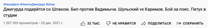 Так можно и мма полюбить смотреть. Смотреть фото Так можно и мма полюбить смотреть. Смотреть картинку Так можно и мма полюбить смотреть. Картинка про Так можно и мма полюбить смотреть. Фото Так можно и мма полюбить смотреть