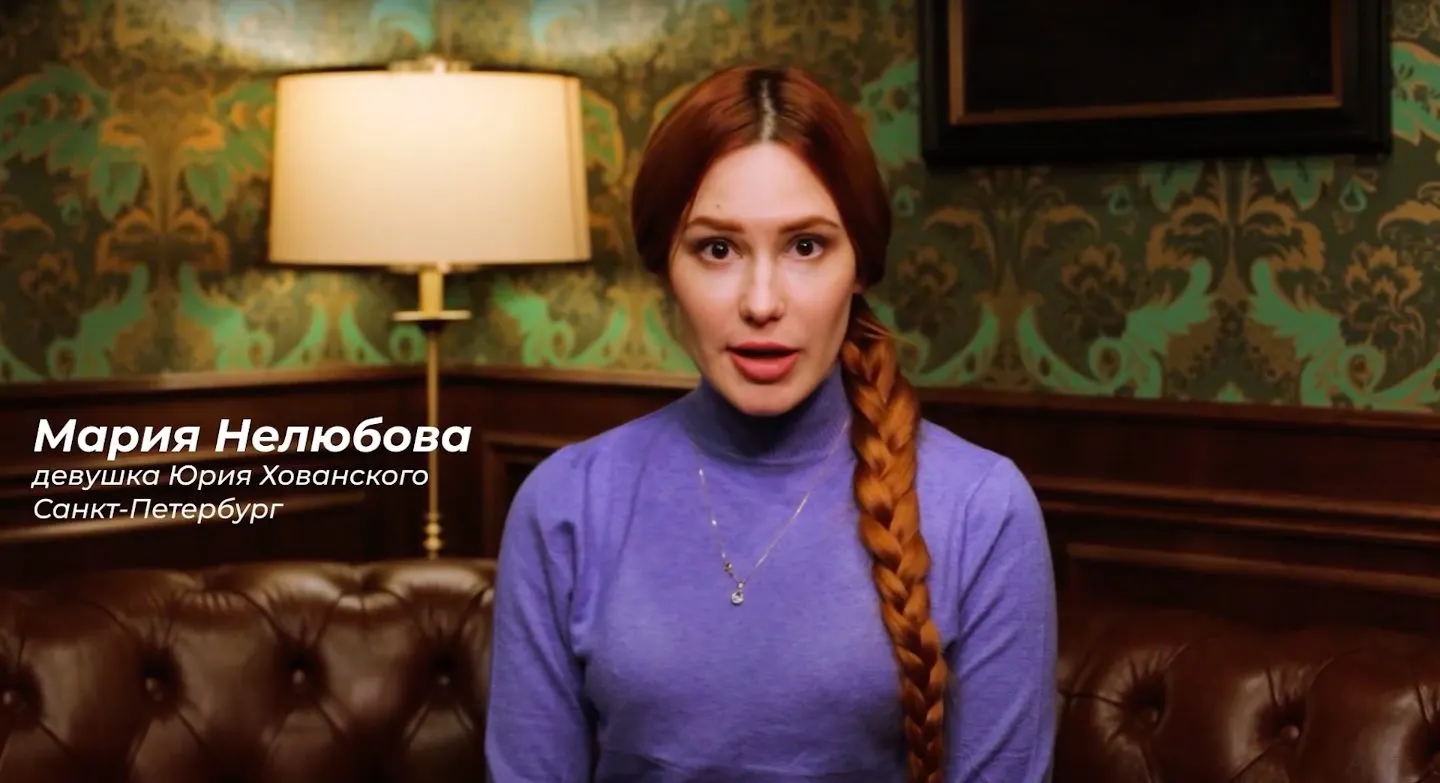 Блогеры записали видео в поддержку Хованского. За Юру вступились Мэддисон, Слава КПСС и Соболев