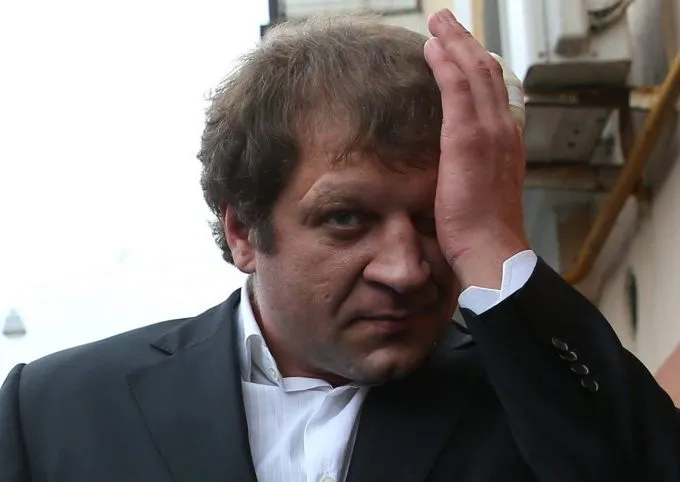 Александр Емельяненко