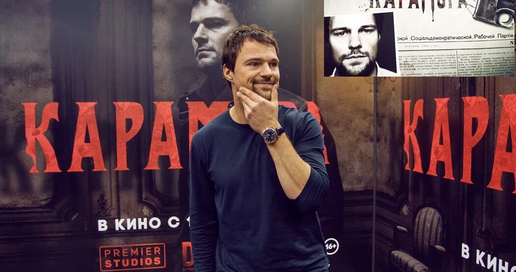 Первые впечатления от «Караморы».  Козловский обречен на хейт, но у сериала есть плюсы