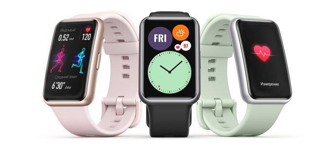 Huawei Watch Fit