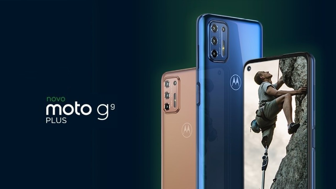 Смартфон Motorola G9 Plus