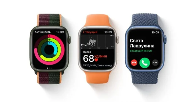 Apple Watch SE