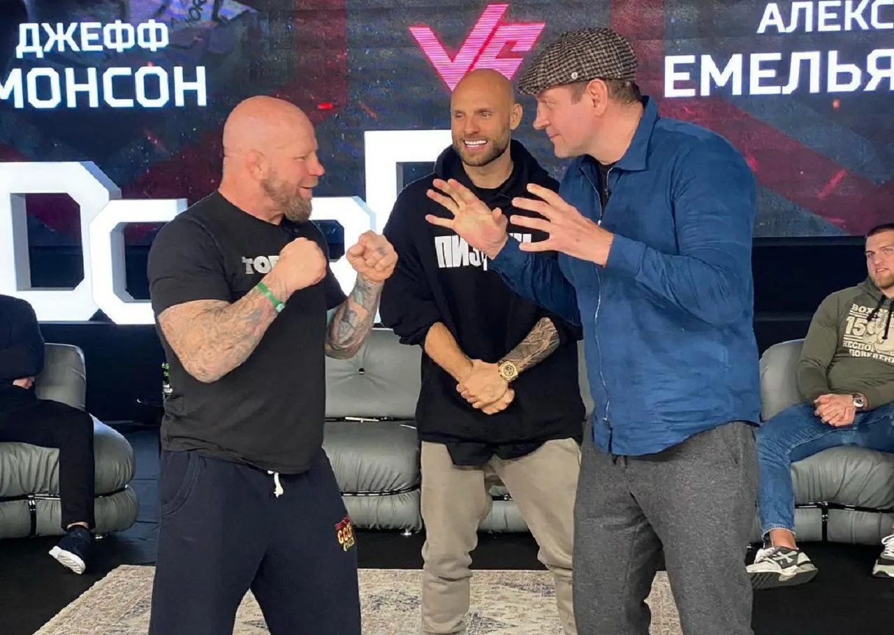 Где смотреть бой Александр Емельяненко – Джефф Монсон? Его не покажут «Матч ТВ» и РЕН ТВ