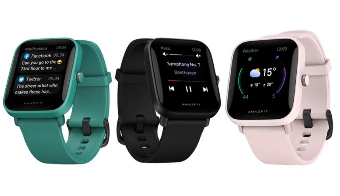 Amazfit Bip U Pro