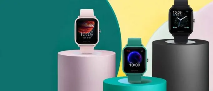 Amazfit Bip U Pro