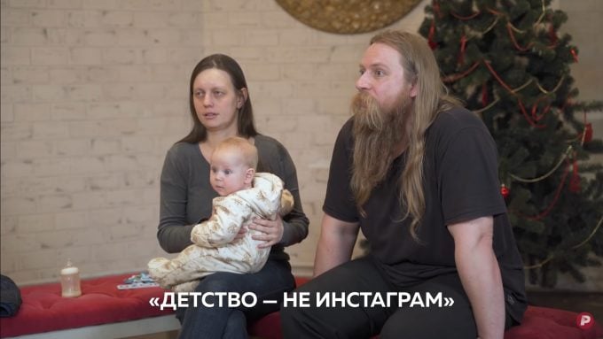 Родители Алисы Тепляковой Евгений и Наталья